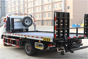 西红门24小时道路救援电话