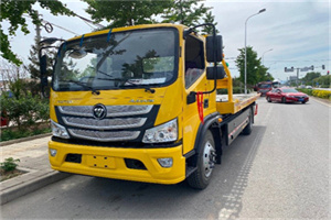 西红门汽车救援头像