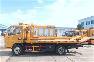 西红门送油救援服务