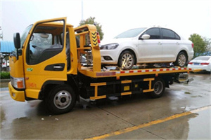 西红门附近拖车救援24小时服务热线